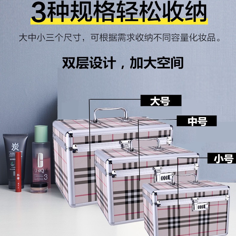 발 치료 상점 도구 상자 마사지 기술자 알루미늄 상자 뷰티 살롱 발 목욕 귀 컬렉션 가방 알루미늄 합금 하드웨어 화장품 케이스
