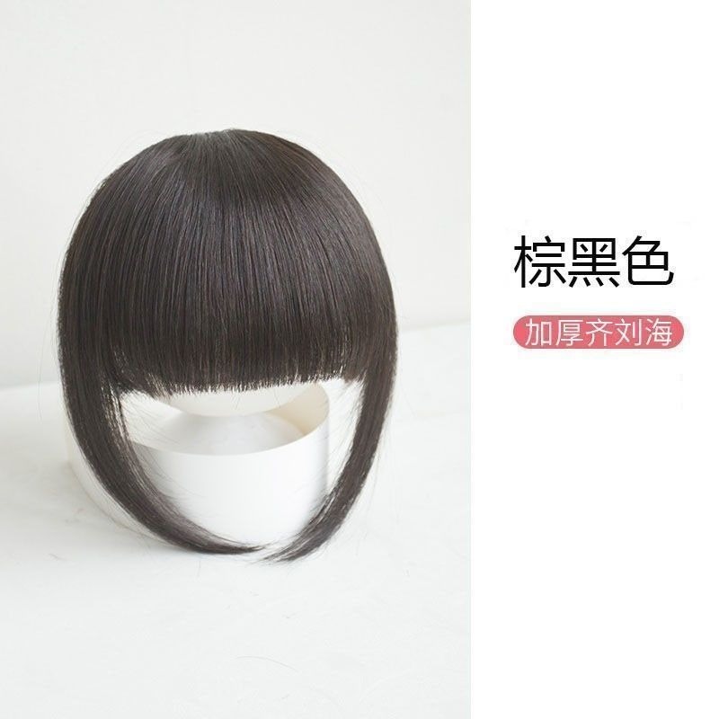 厚いタイプの劉海ネットの赤い女性の自然なかつらはリアルな髪の額の偽の前髪の自然な跡のない髪のカーテンです。|undefined