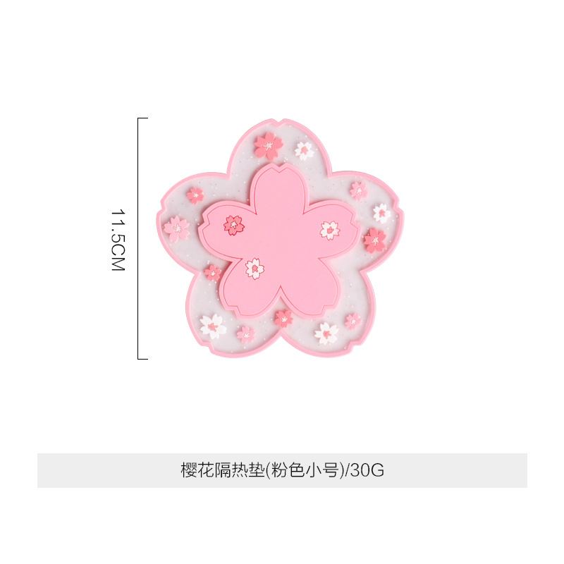 코스터-사쿠라 핑크