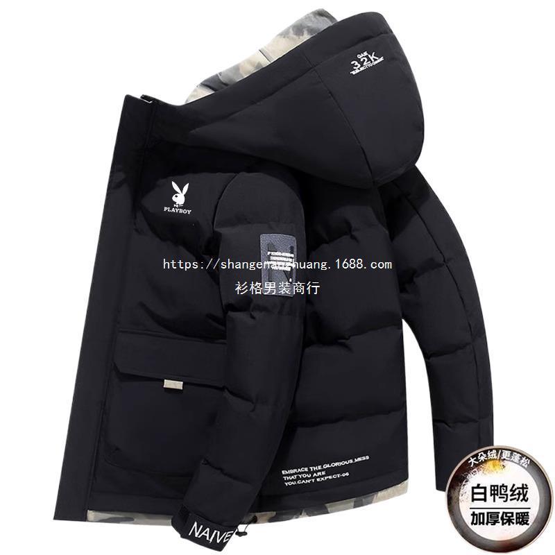 Tejido de alta densidad perfilado chaqueta de plumón hombre ropa de invierno vintage a prueba de viento engrosado chaqueta de herramientas de invierno de negocios ocio