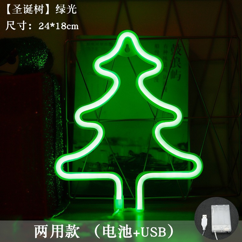 Lámpara de neón LED modelada luz nocturna dormitorio rojo en línea pared decoración lámpara de fiesta de cumpleaños atmósfera lámpara de color