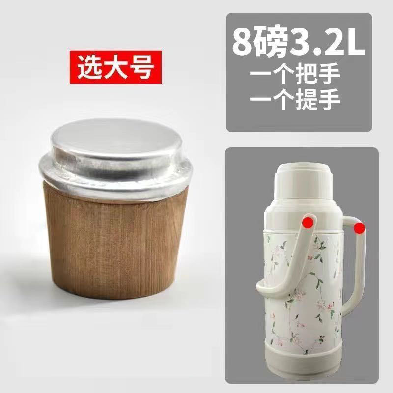 微信图片_20240817211020