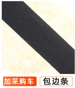 C-_Users_Admin_Desktop_分类推荐_15