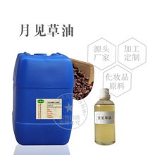 ���l��Ҋ�����ֹ���ԭ�ϻ��y�o�wƷDIY���A������