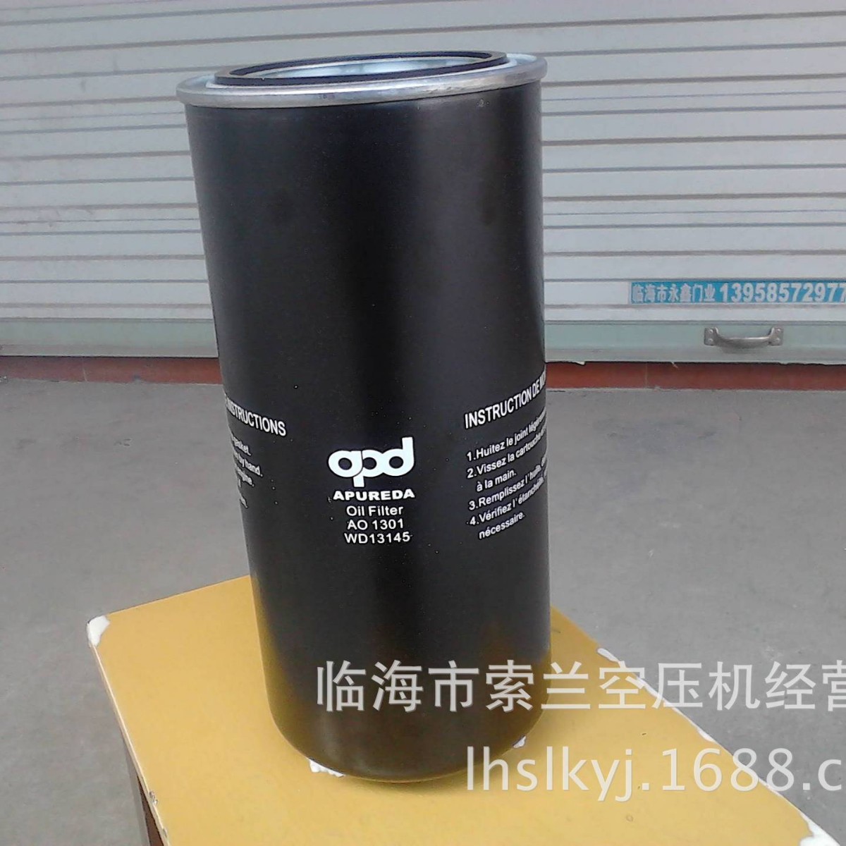 1503-F5-03 1503-F3-03 LB20Z LB30Z LB50Z WJ01640 伊普思马泰芯