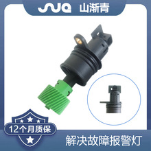 �������ղ� ���ٴ����� OE:32702-5V000,327025V000,32702-5V000
