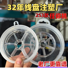 �������b100��50��͸���~���@���P�������Ͼ��S���l��Ȧ�ռ{��