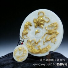 ҹ��ʯ������`���}�A�P����ʽ�����׻���ȸ������ؔ�Lˮ�[���Ʒ