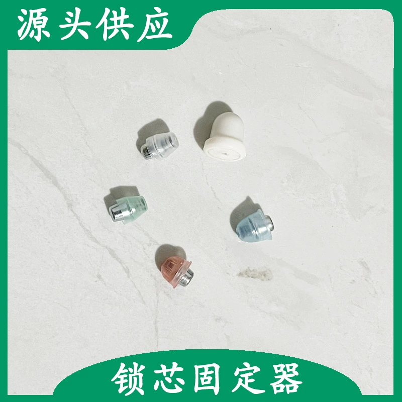 Супермаркет одежда Противоугонная Пряжка замок цилиндр одеяло Пряжка эпидемическая бирка для ушей держатель пряжки небольшой Противоугонный магнитный держатель пряжки