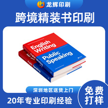 ���b������Դ�^���S���Q����Ӳ������I������Ʒ���羳ӡˢ