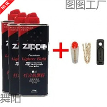 ���S�F؛���lzppo�߼��ȴ��C������ 133MLú�� ��C�͑Ѡt��