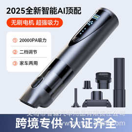 车载吸尘器 超强大吸力手持无线吸吹一体 车用无刷车载吸尘器小米
