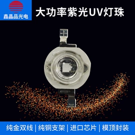 大功率LED;COB LED;贴片式LED