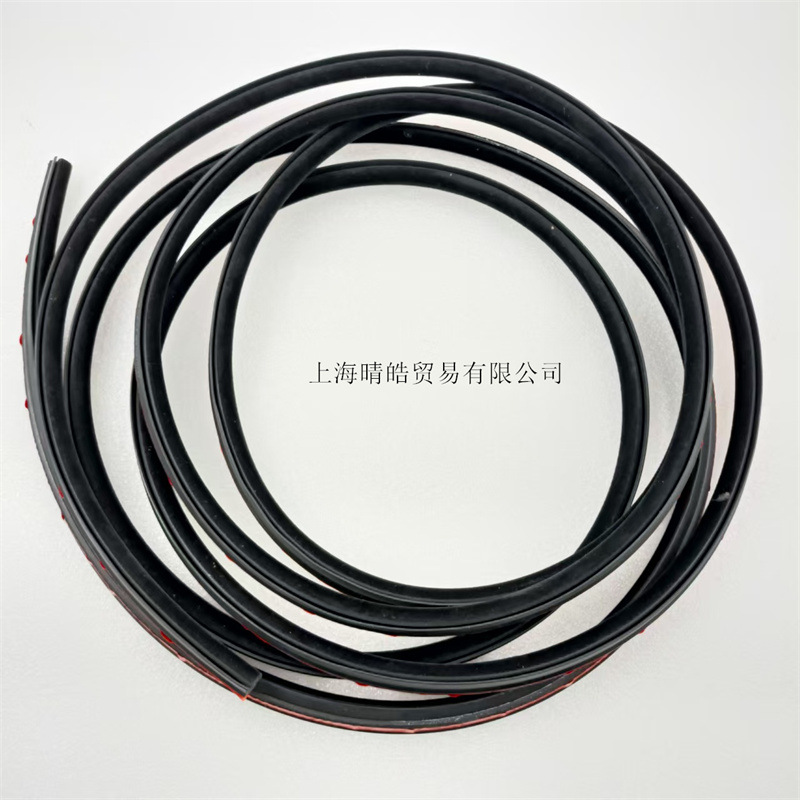 5N0877459A is suitable for Volkswagen Tiguan Xia Lang Di Passat Magotan roof sunroof sealing strip