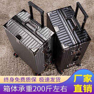 2025�¿��������������X�����U���f��݆20Ů��26/24�ܴaƤ����28