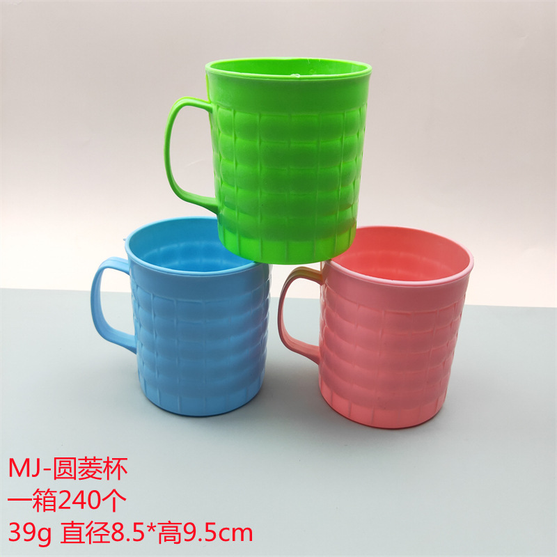 Vaso para Enjuague Bucal de Plástico para Baño y Dormitorio