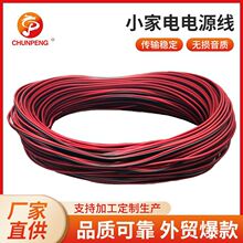 �S��ֱ��С����Դ����̖�� ��ܛ�ߜع��z�� �͸ߜ���Ӿ�