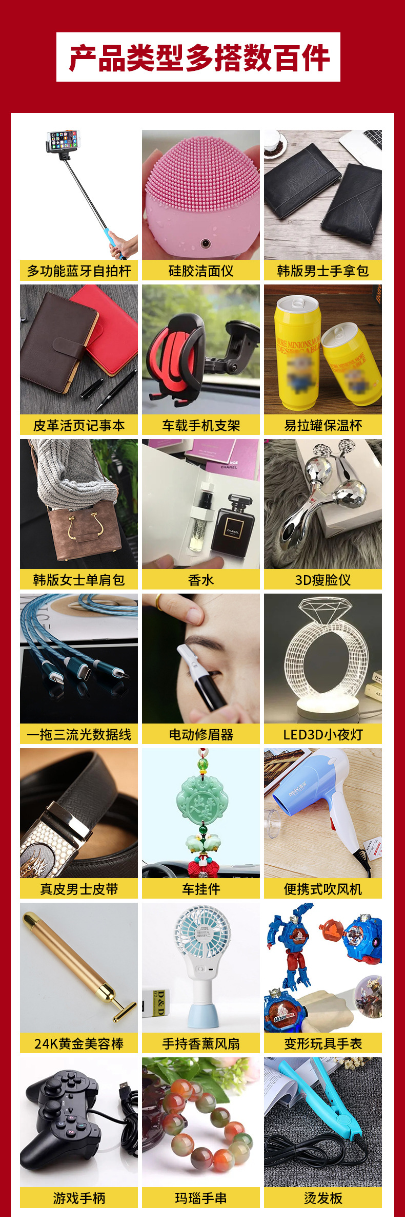 微信图片_20210730153407