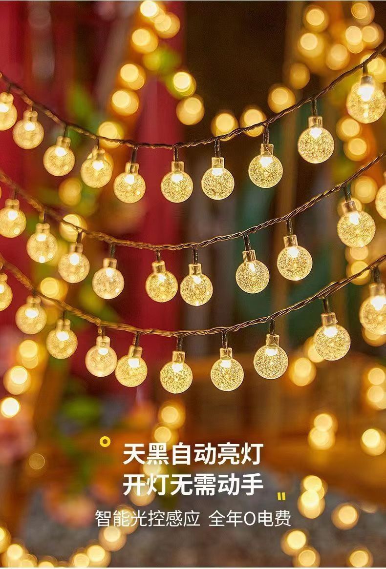 微信图片_20240117010900