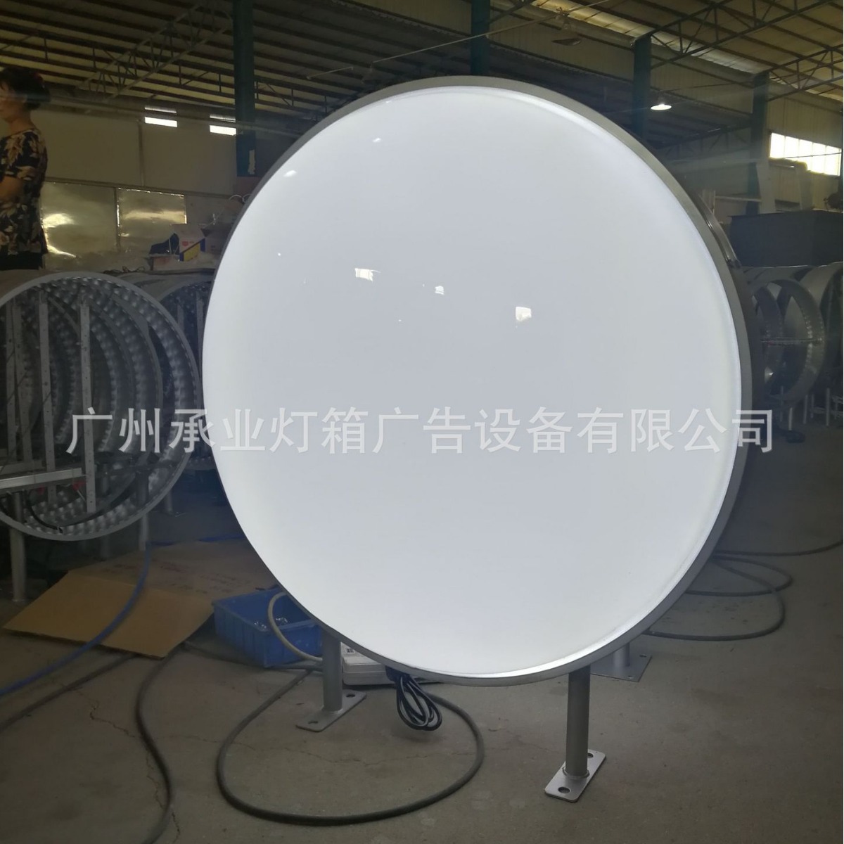 慢反射光源灯箱  球形灯箱 广告灯箱 弧形凸起吸塑 双面LED灯箱