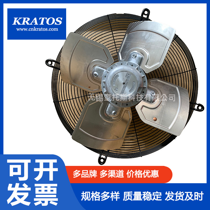 阿特拉斯空压机配件风扇现货1617101980=1630078700 整机租赁