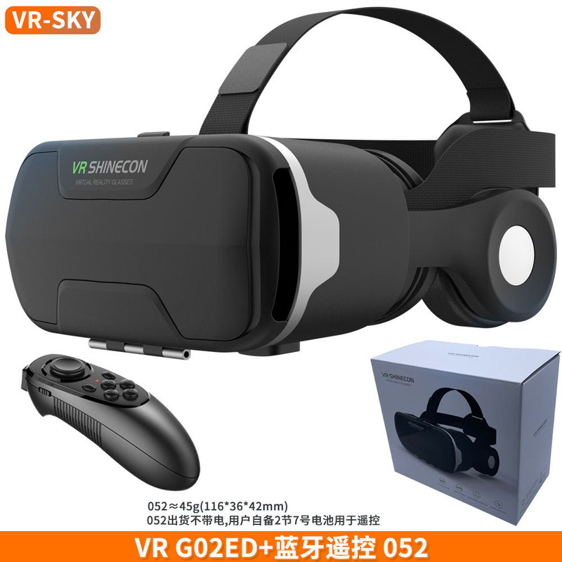 千幻魔鏡4世代4 vrバーチャル現実メガネ頭装着式ゲームヘルメットメーカー卸売り3d映画携帯電話|undefined