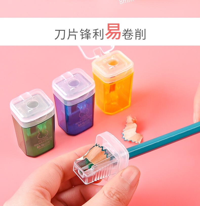 IMG_4856(20210122-124747)