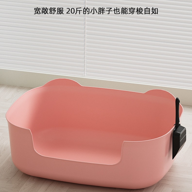 Gran cuenca de arena para gatos semicerrada cerca alta inodoro para gatos a prueba de salpicaduras abierto un todo al por mayor fábrica de cuenca de excremento para gatos