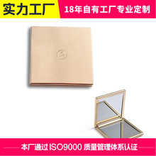 随身小镜子便携女随身携带化妆镜双面补妆婚折叠翻盖简约时尚