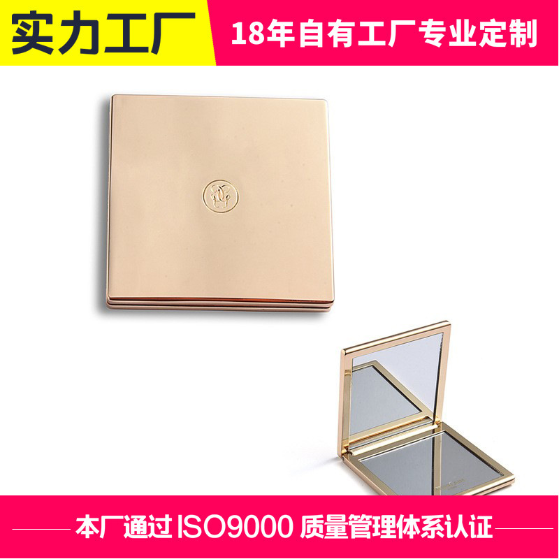 随身小镜子便携女随身携带化妆镜双面补妆婚折叠翻盖简约时尚