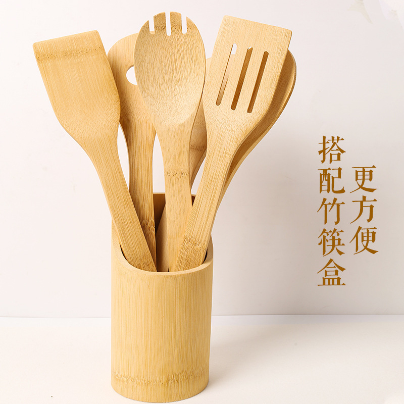 Set de pala de bambú, pala de bambú, cuchara de cocina, pala de bambú, cuchara de horquilla, pala de bambú japonesa, olla antiadherente, pala de bambú especial, cuchara de bambú