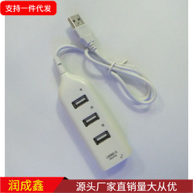 멀티탭 HUB 4포트 허브, USB 멀티탭 HUB 분배기 HUB USBHUB