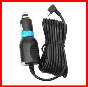Car GPS navigator driving recorder wine bottle 5V-1A2A car cigarette lighter power cord car charger