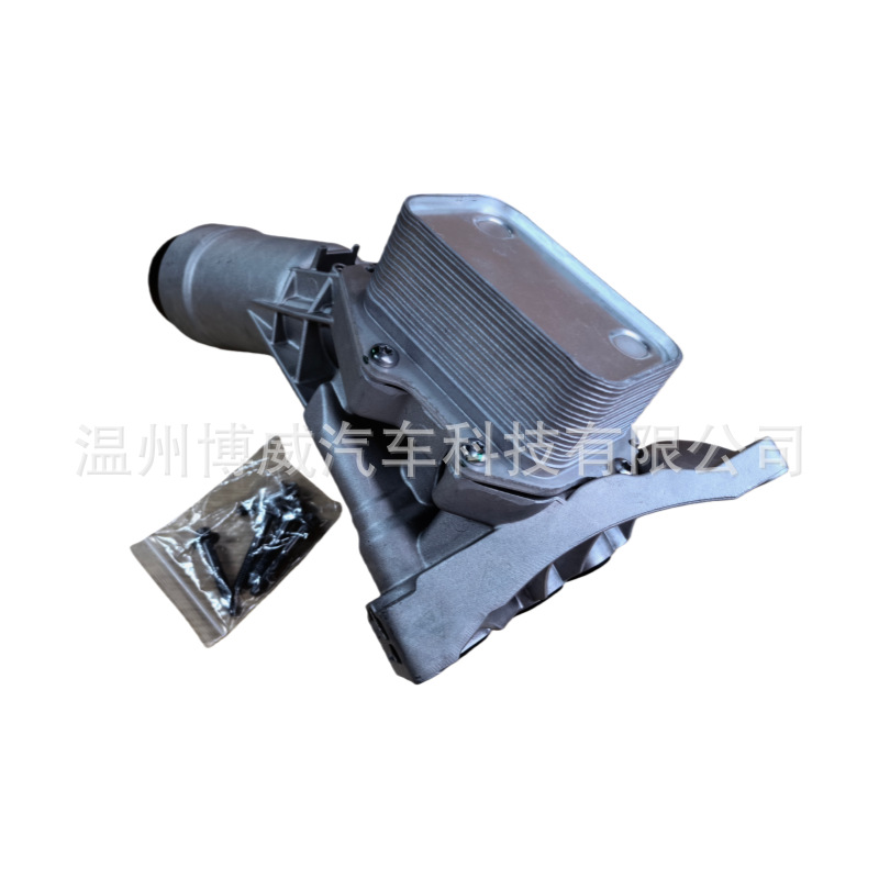 Oil cooler for G05, 11428580414, 11428651710, BN-12C44, E598060410