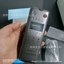 YJ0118-1ƙz�y�xYJ0118-3�V�þƾ��z�y�xYJ0118-5�ƾ��y���x