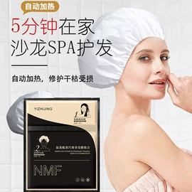 面霜;液态精华;身体乳、霜
