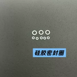 汽摩制造;电池配件;工业橡胶