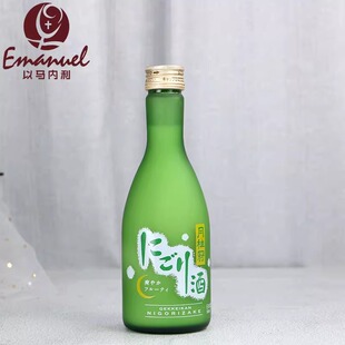 �ձ����/�¹�����/���/ԭ�b�M���ձ��׾�/300ml�ձ���