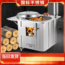 304���P䓲������ß�ľ����̨�r���t����Ұ������̨���Ƅ�