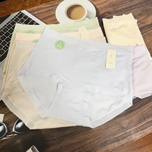 内裤女50支超柔棉莫高腰7A桑蚕丝抑菌内裆果今高档女士三角裤批发