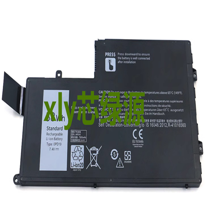 Suitable for Dell Latitude 14 3450 15 3550 E3450 E3550 Latitude 15-5000 Battery
