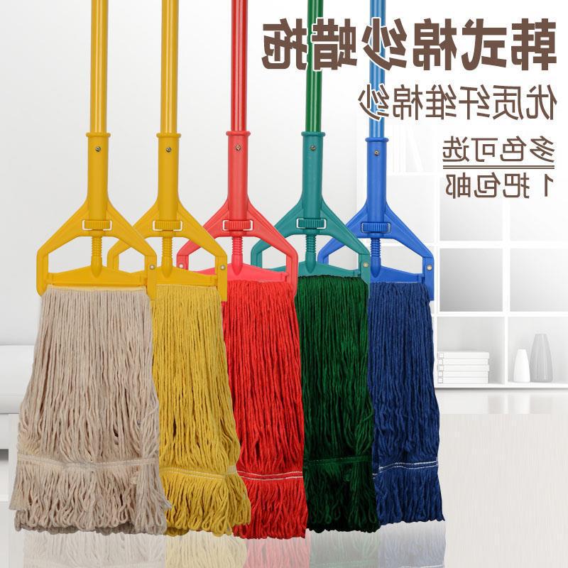 Ordinary household mop Korean-style thickened wax mop cotton mop KFC with hospital enterprise