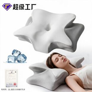 �羳���R�d���؏�ӛ�����������o�i׵��˯��˯�߲�����ӛ�������^