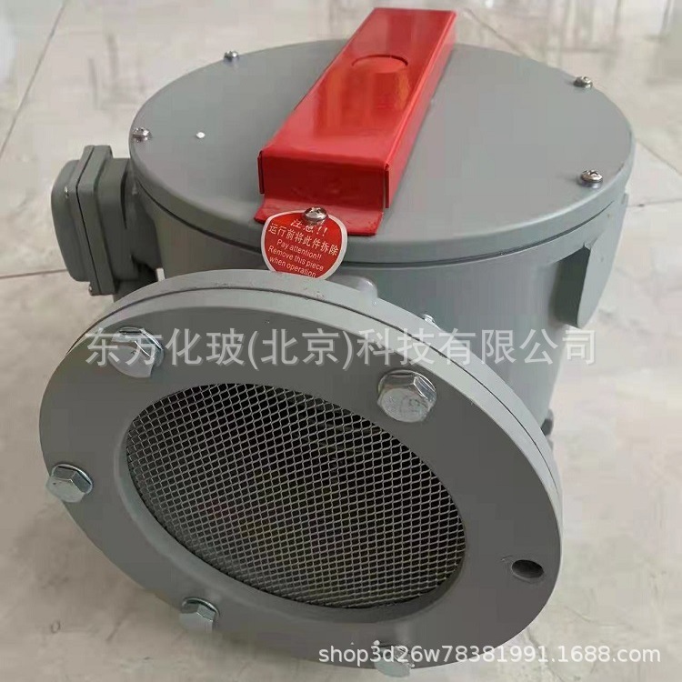 防水压力释放阀 型号:YSF8-55/130KJ  库号：D402384