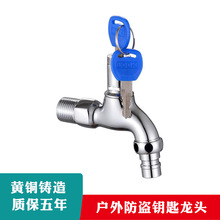 ���l��耳��~ϴ�C���^ ������I���iˮ���^4�ֆ�����_ˮ���^