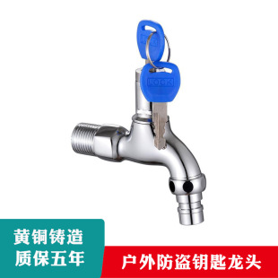 ���l��耳��~ϴ�C���^ ������I���iˮ���^4�ֆ�����_ˮ���^