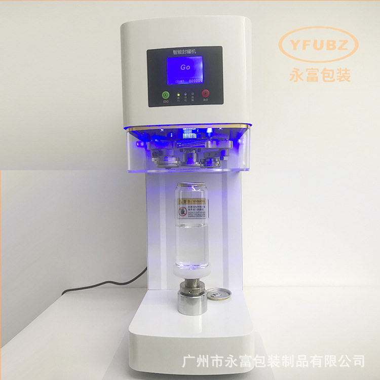 Máquina de sellado automático de lata de tarjeta, máquina de sellado de jugo de té de leche de escritorio, máquina de sellado de lata de tarjeta de PET