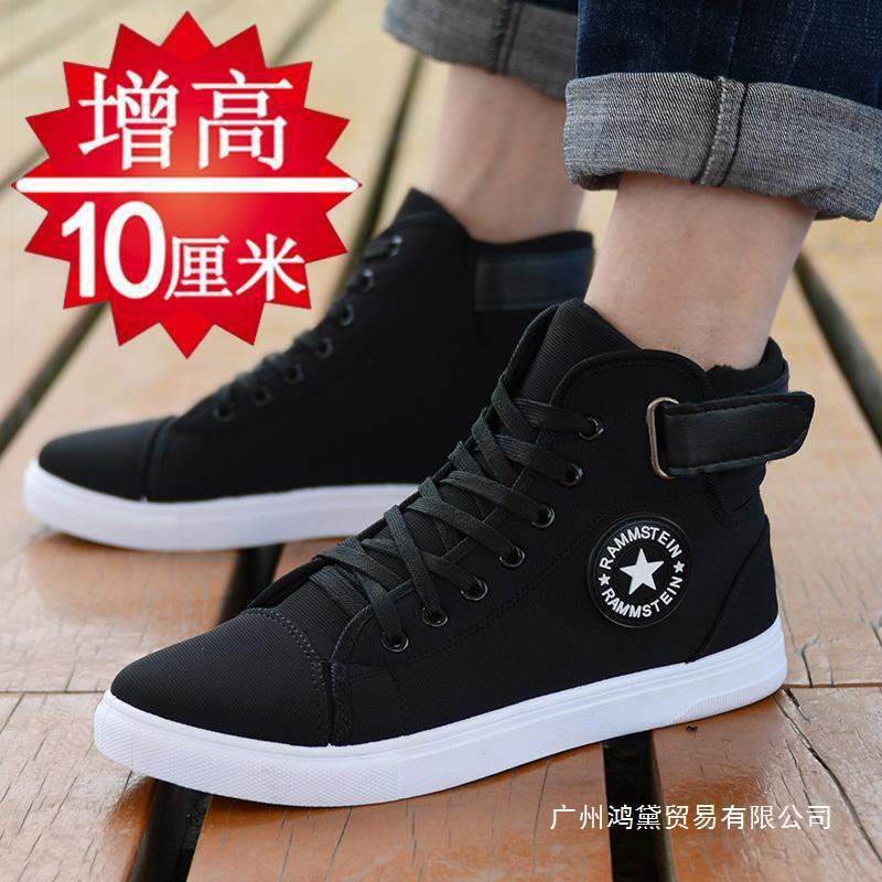 Four Seasons Invisible Inner Height Increasing Men's Shoes 10cm High Top Trendyy Casual Men's Canvas Sneakers Men's Height Increasing Shoes Men's Casual