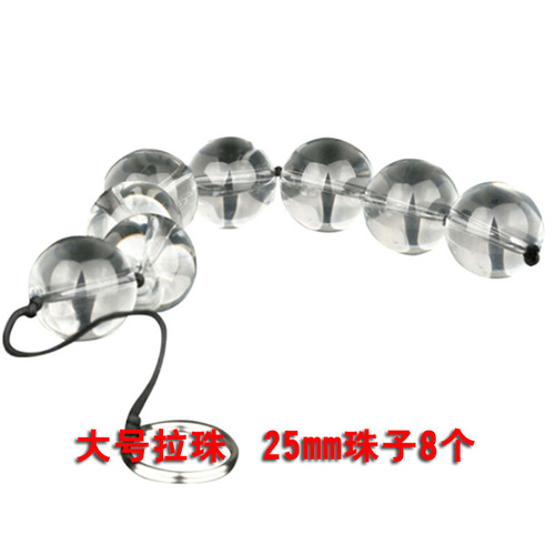 Women's back yard chrysanthemum crystal beads glass women's and men's anal plug adult sex toys couple sex