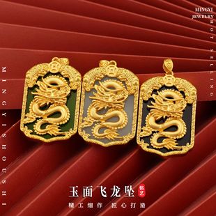 ����ɳ��½�������Ƶ����Ƕ��ʯ�~�X�����朒쉋�S�~僽��Ʒ